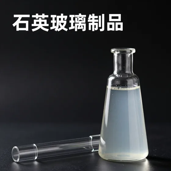 上海市政交通工程